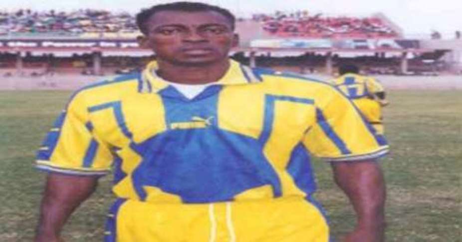 Ex-Ghana defender Agyemang-Duah: Kotoko faithful are generous than Hearts