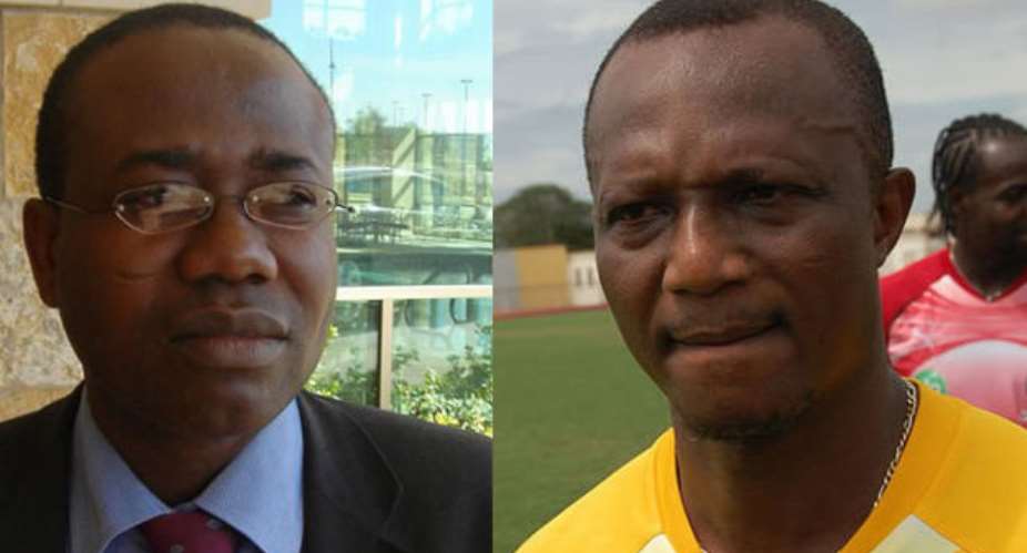 Akwasi Appiah and Kwesi Nyantakyi have done a great disservice to Mother Ghana