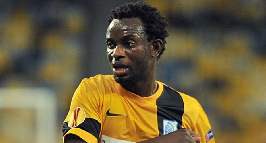 Bennard Kumordzi: Injured Ghana midfielder can't cope to miss matches