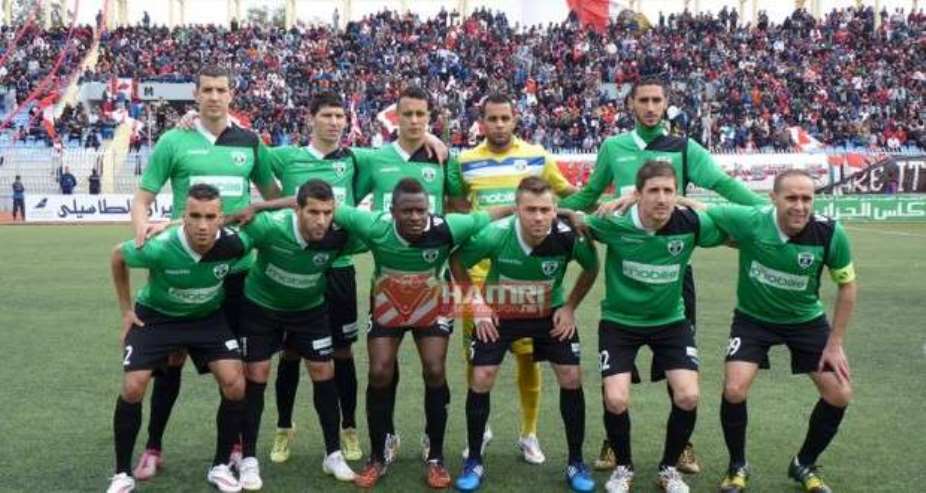 CAF Champions League: Meet Ashgold opponent M.O Bejaia