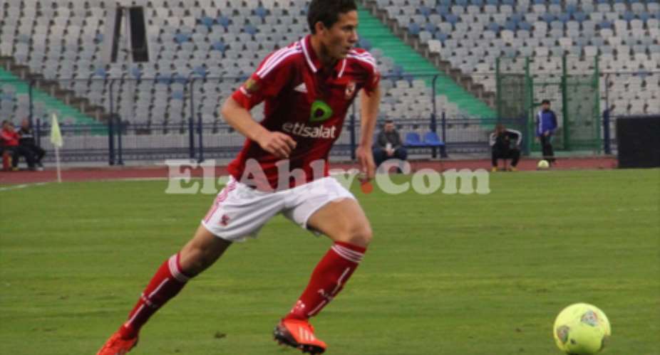 Egypt suspend Ahly youngster Sobhi over referee dispute