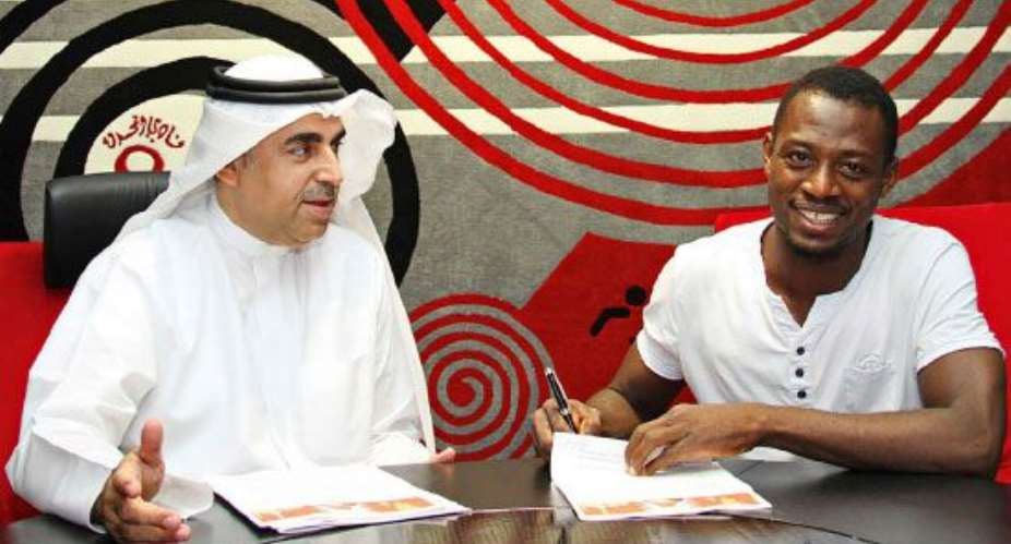 Mohammed Abdul Basit signing for Muharraq.
