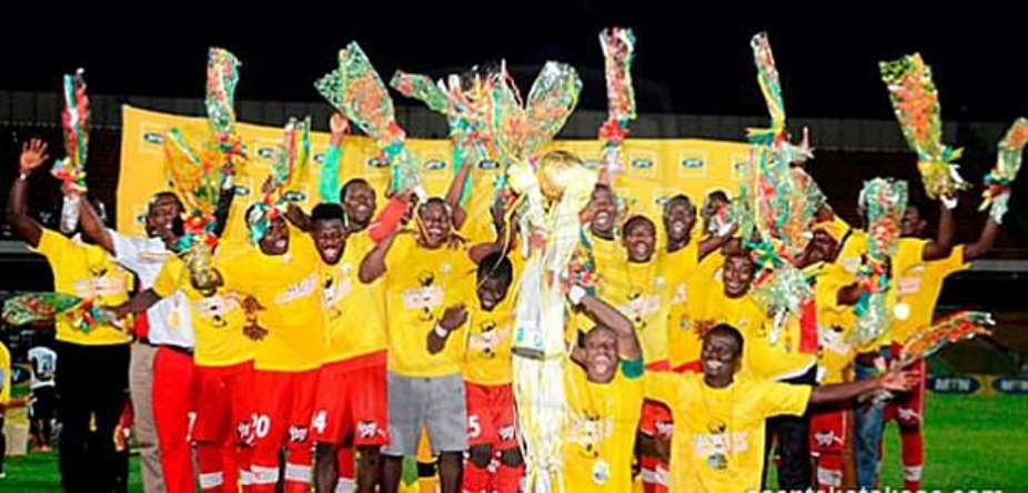 MTN FA Cup Awards: Goal king Elvis Opoku can't wait for coronation day August 9