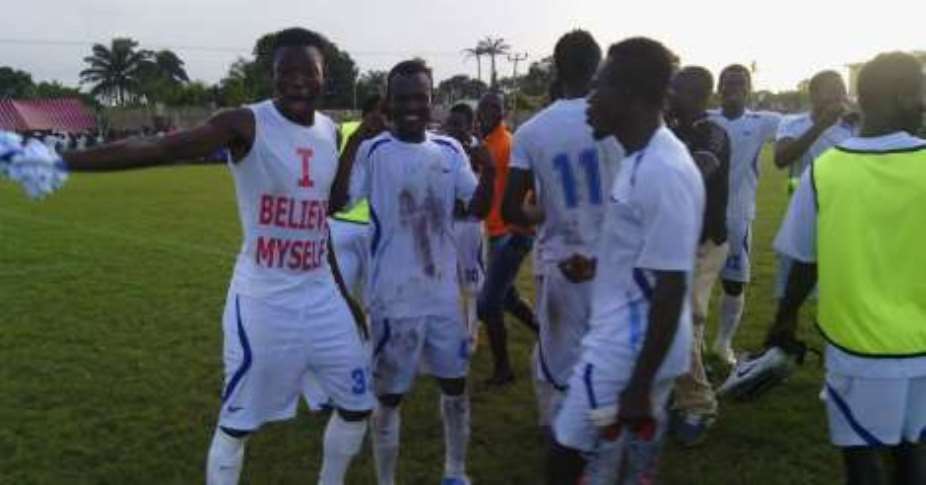 Ghana Premier League: Bechem United down Aduana, Edubiase back to winning ways