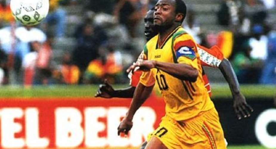 Ghana vs Mozambique: History of previous meetings between both sides