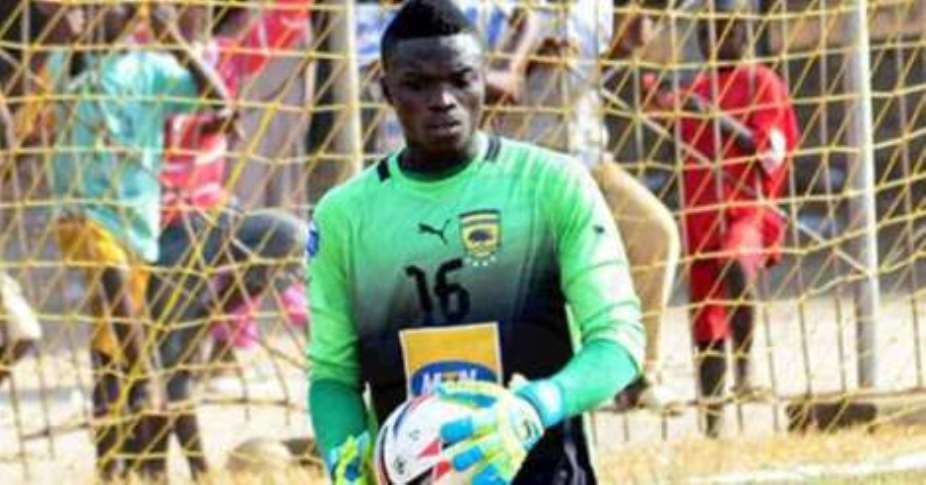 Ofori Antwi: Hearts of Oak express interest in Kotoko goalkeeper