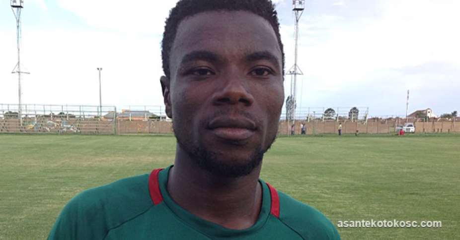 Kotoko defender Abeiku Ainooson will blame delay in league start if he is unable to make AFCON  squad