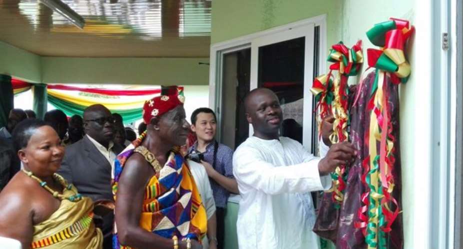 Communications Minister commissions new ICT infrastructure in Eastern Region