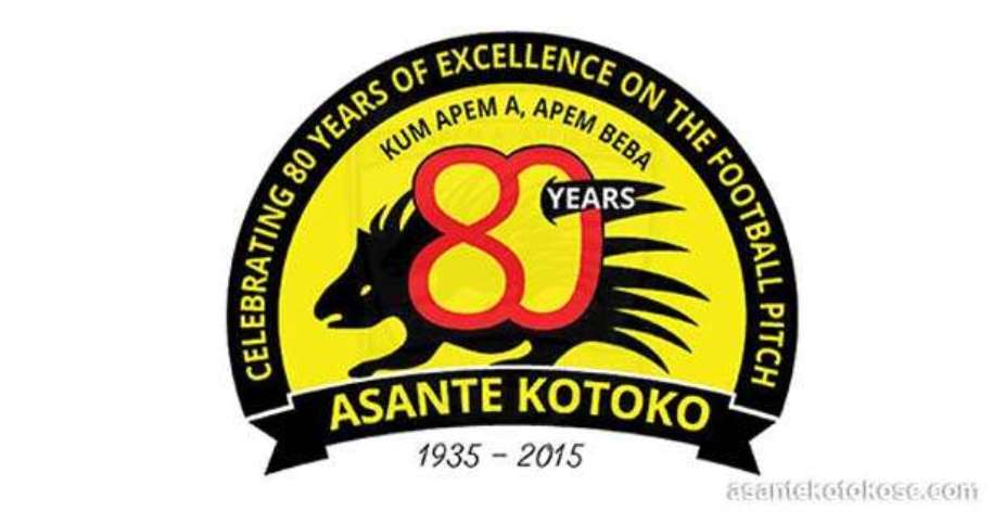 80th anniversary match: Kotoko, Varia FC game postponed to November 15