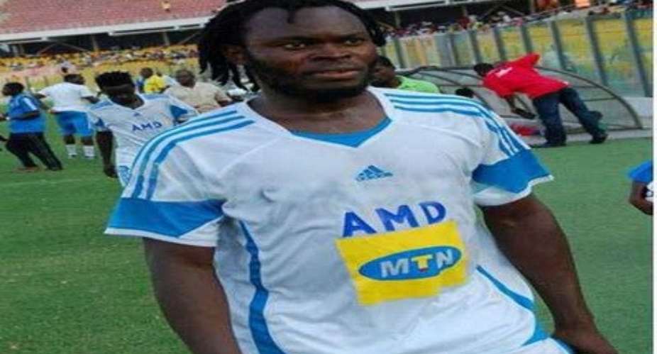 Yahaya Mohammed set for Stromgodset move this summer