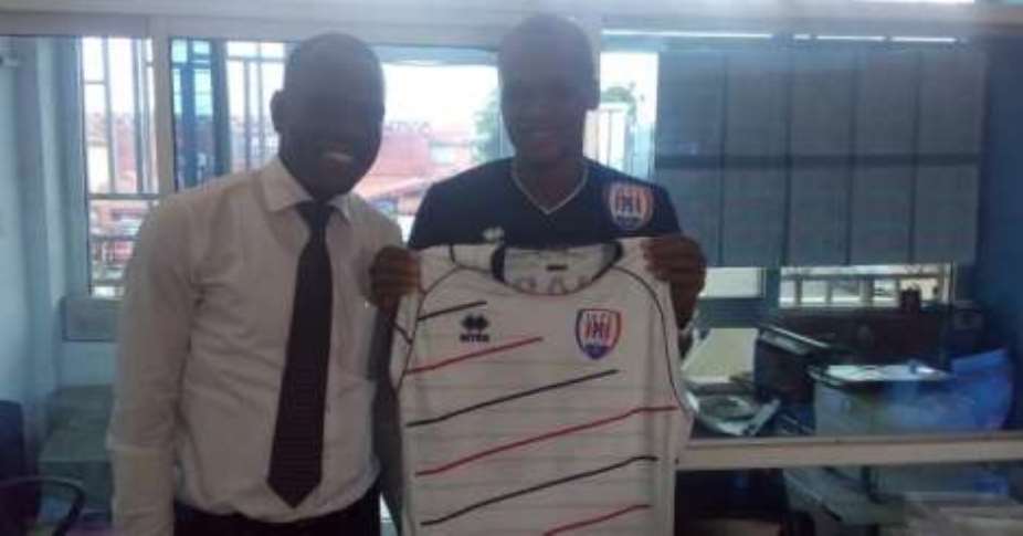 Ghana Premier League: Inter Allies sign Isaac Osae
