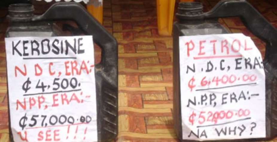 Petrol Hike Blues: Ye Wu OOO
