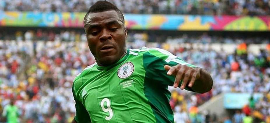 Nigerian Footballer, Emmanuel Emenike At Loggerheads With Enugu State Government Over Land Issues