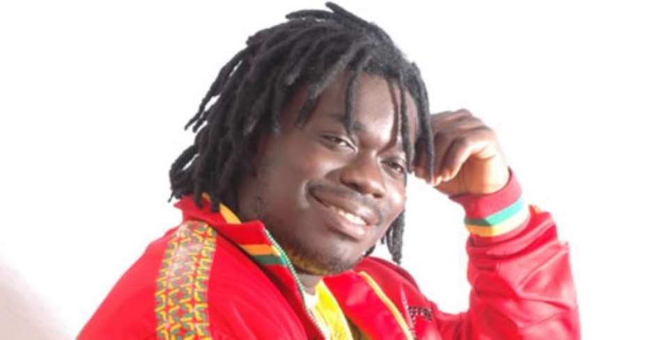 Ghana Music - Beef Galour