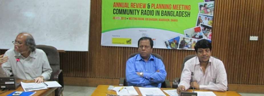 Annual Review and Planning Meeting of Community Radio in Bangladesh