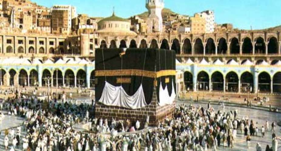 The Black Cube in Makkah. It is situated in the middle of the vicinity where the Prophet was born.