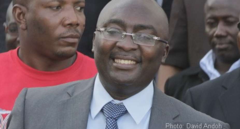 Dr. Mahamudu Bawumia