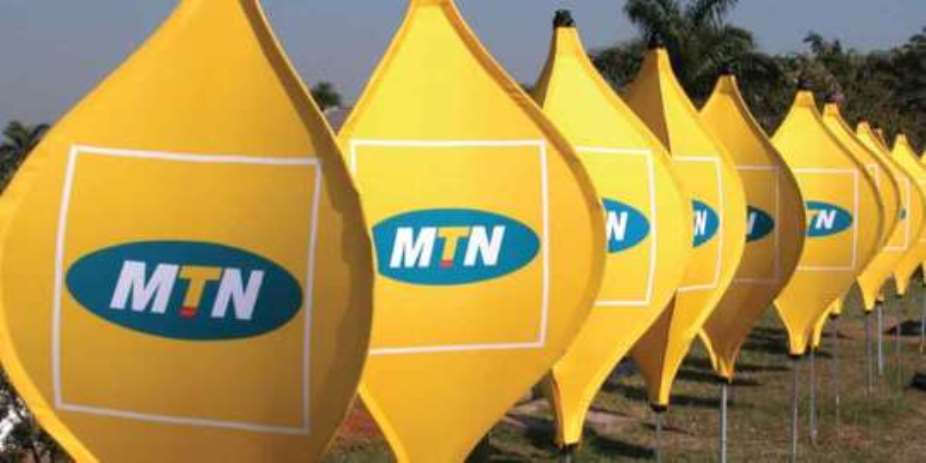 MTN Ghana launches month-long internet awareness campaign,  i-Fest