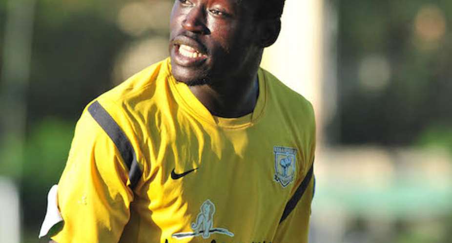 AshGold forward Yakubu Mohammed