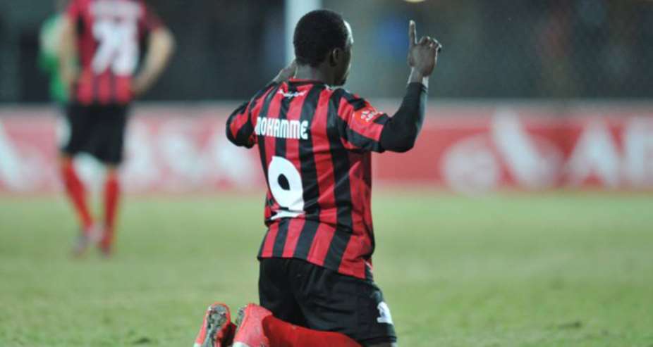 South African side Maritzburg United release Ghanaian striker Mohammed – reports