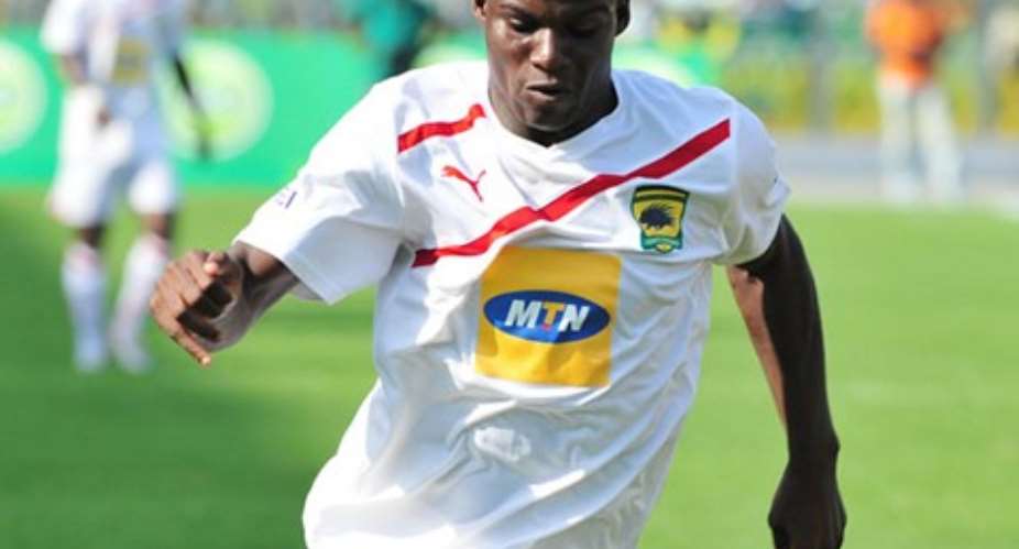 Former Asante Kotoko striker Ahmed Toure