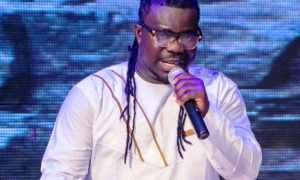 MUSIGA Set To Hold 1st Biennial Conference