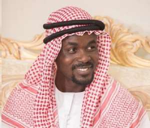 Nana Appiah Mensah, aka NAM1 