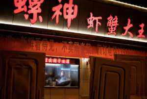 China sharply raised its own death toll to 4,636 after adding another 1,290 fatalities for the city of Wuhan. By NOEL CELIS (AFP)