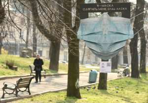 COVID-19's relentless spread has infected nearly every sphere of life. By Yuri DYACHYSHYN (AFP)