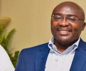 Vice President Bawumia