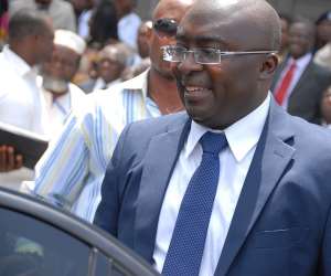 Dr. Mahamudu Bawumia, NPP Vice Presidential Candidate