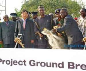 FLASH BACK: Ground broken of the STX housing project at the police training school.