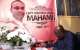 Tribute To Major Maxwell Adams Mahama
