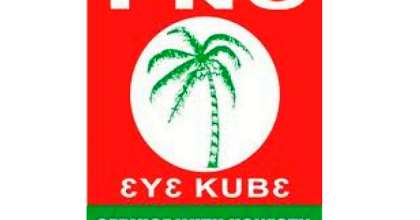 PNC Cannot Continue To Remain Indifferent On Crucial Matters Of National Concern — Group