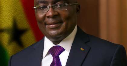 Vice President of the Republic, Dr Mahamudu Bawumia
